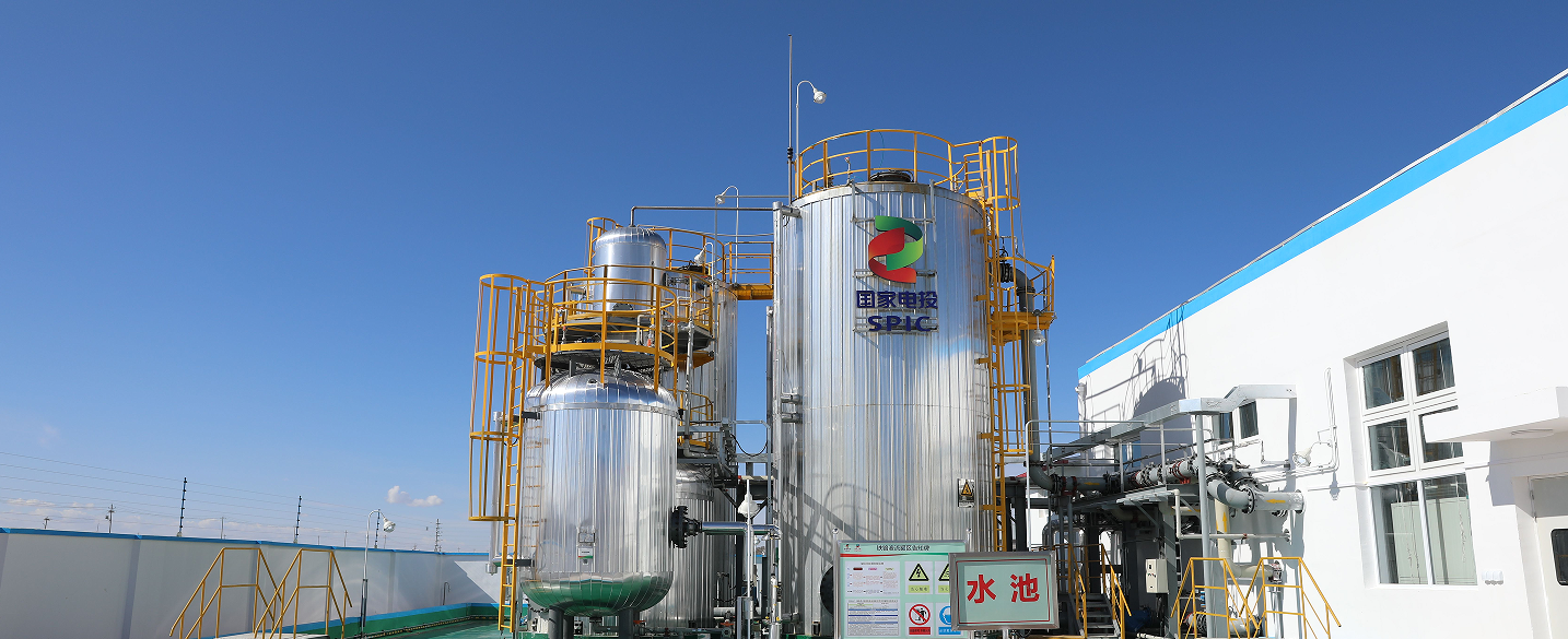 新興產業